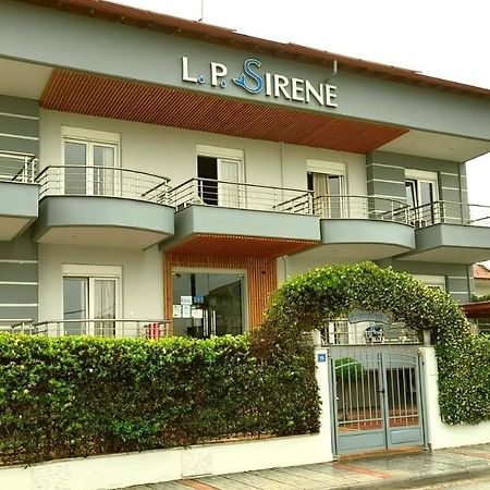 Petite Sirene Studios Paralía Extérieur photo