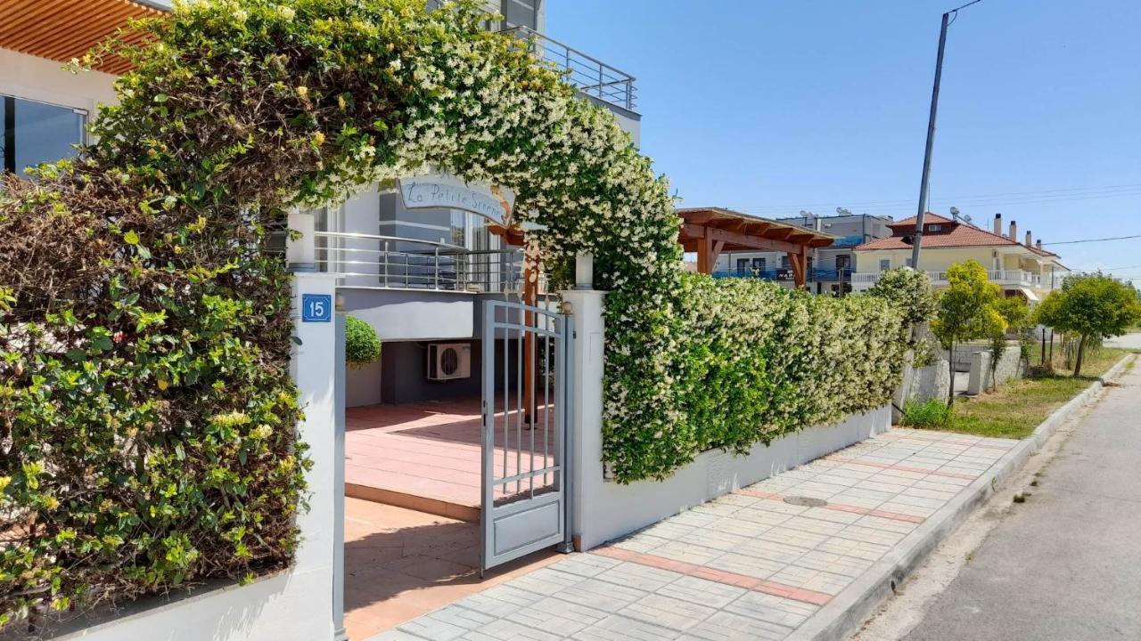 Petite Sirene Studios Paralía Extérieur photo